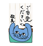 とりとねこBIGスタンプ（個別スタンプ：10）