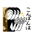 夏も 平忍者でございます。（個別スタンプ：8）