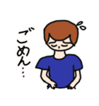 笑顔のブライアント（個別スタンプ：3）