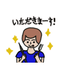 笑顔のブライアント（個別スタンプ：5）