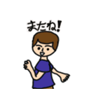 笑顔のブライアント（個別スタンプ：8）