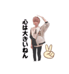 ♡ PBK すたんぷ ♡（個別スタンプ：10）