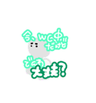 ぴののwc日常（個別スタンプ：1）