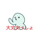 ぴののwc日常（個別スタンプ：2）