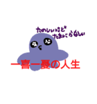 ぴののwc日常（個別スタンプ：7）