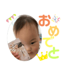 みつきスタンプ part3（個別スタンプ：2）
