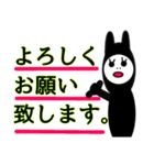 お気楽〜な日常1（個別スタンプ：3）