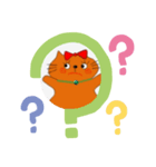 みーすけ CAT（個別スタンプ：4）