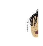 おんし（個別スタンプ：13）