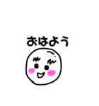 げじおくん。のふつーなスタンプ（個別スタンプ：1）