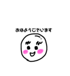 げじおくん。のふつーなスタンプ（個別スタンプ：2）