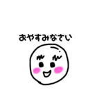 げじおくん。のふつーなスタンプ（個別スタンプ：4）