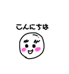 げじおくん。のふつーなスタンプ（個別スタンプ：5）