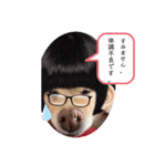 mix犬マームU・x・U（個別スタンプ：15）