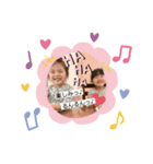 えれうり♡ ( 1 )（個別スタンプ：1）