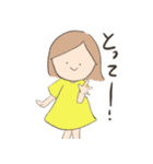 5さいちゃん（個別スタンプ：7）