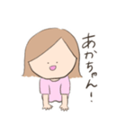 5さいちゃん（個別スタンプ：12）