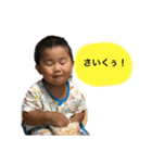 チーム孫’s（個別スタンプ：1）