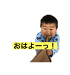 チーム孫’s（個別スタンプ：6）