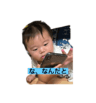 チーム孫’s（個別スタンプ：7）