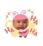 大事な大事な宝物（個別スタンプ：5）