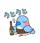 お酒大好き飲んべぇスタンプ（個別スタンプ：16）