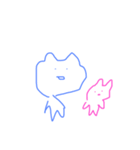 ゆるゆるあにま（個別スタンプ：8）