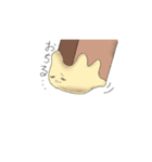 てろろん（個別スタンプ：8）