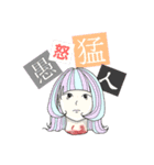 のこのこのスタンプ（個別スタンプ：2）