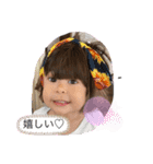 rise.nono2（個別スタンプ：2）