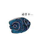 お魚図鑑(タテジマキンチャクダイ)（個別スタンプ：8）