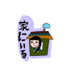 チャランポ スタンプvol.2（個別スタンプ：4）