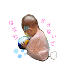 hitaro_20191207（個別スタンプ：1）