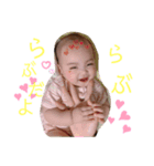 hitaro_20191207（個別スタンプ：4）