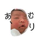 hitaro_20191207（個別スタンプ：5）