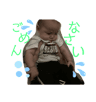 hitaro_20191207（個別スタンプ：6）