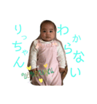 hitaro_20191207（個別スタンプ：7）