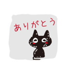 黒猫くろねこ黒ネコ3（個別スタンプ：8）
