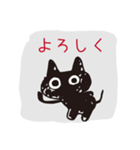 黒猫くろねこ黒ネコ3（個別スタンプ：12）