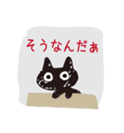 黒猫くろねこ黒ネコ3（個別スタンプ：25）