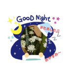 花のキモチ（個別スタンプ：7）