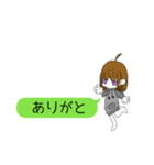 〜のえちゃのスタンプ〜（個別スタンプ：3）