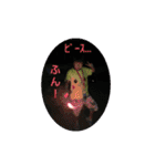 iroha_yamashita（個別スタンプ：2）