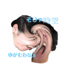 このスタンプもってないやつ全員貧乏（個別スタンプ：2）