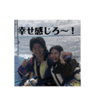 このスタンプもってないやつ全員貧乏（個別スタンプ：7）