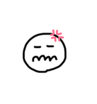 適当にこちゃん（個別スタンプ：2）