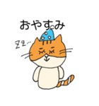 ね・ねこちゃん（個別スタンプ：5）