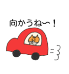 ね・ねこちゃん（個別スタンプ：9）