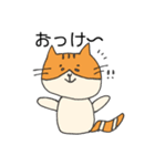 ね・ねこちゃん（個別スタンプ：12）