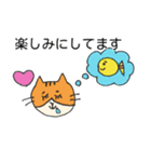 ね・ねこちゃん（個別スタンプ：21）